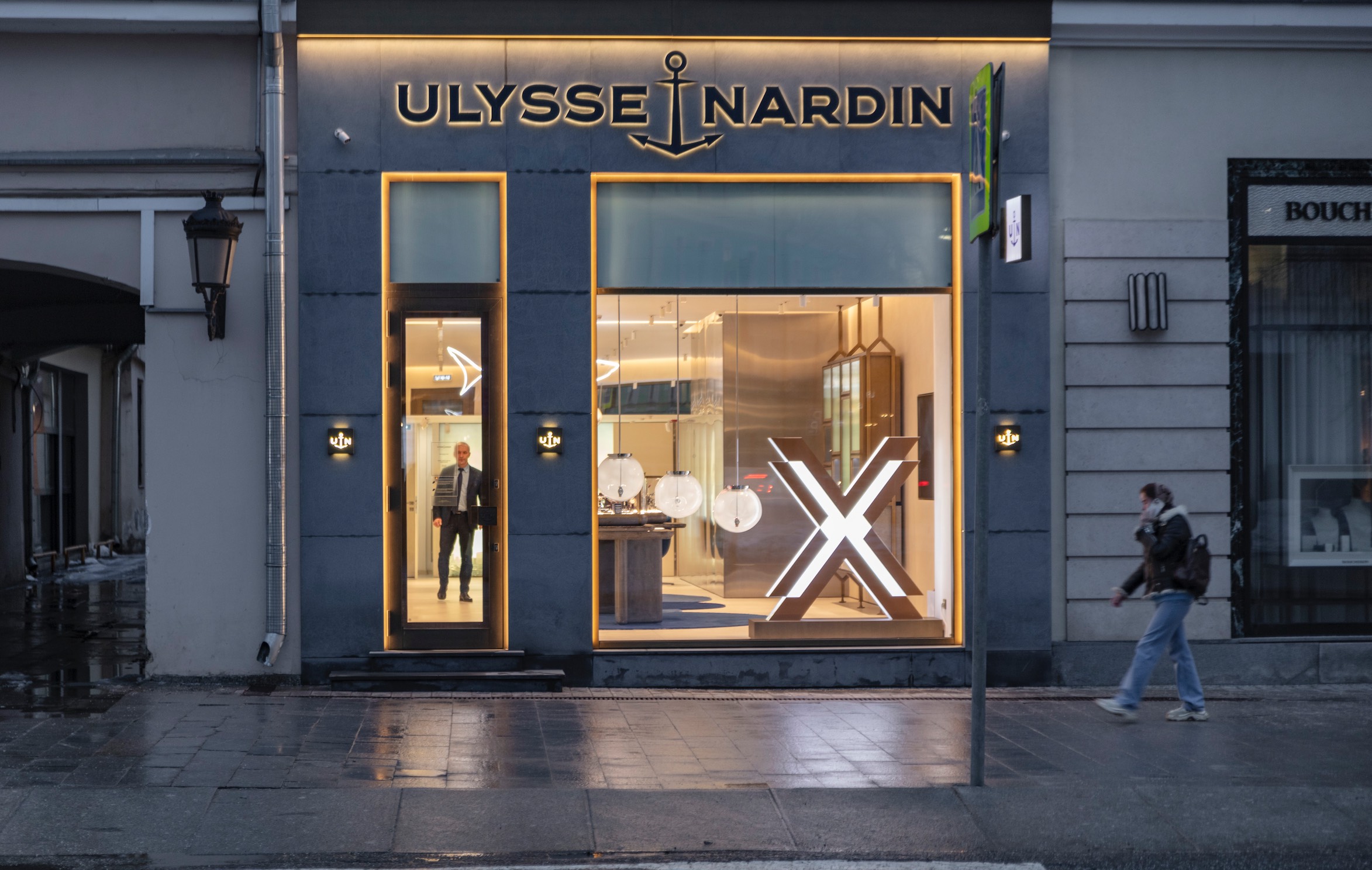 Ulysse Nardin's boutique on Petrovka street in Moscow. It’s the only Western brand where the lights are on for many blocks around.